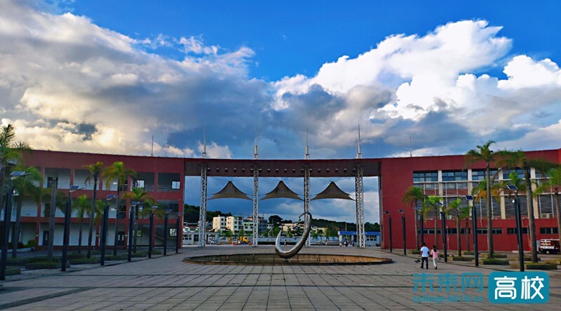 宁德师范学院.jpg