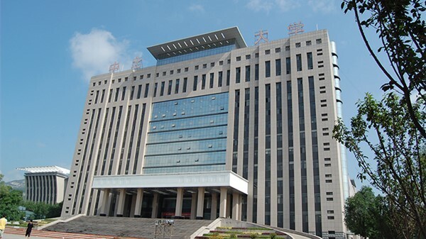 中北大学.jpg