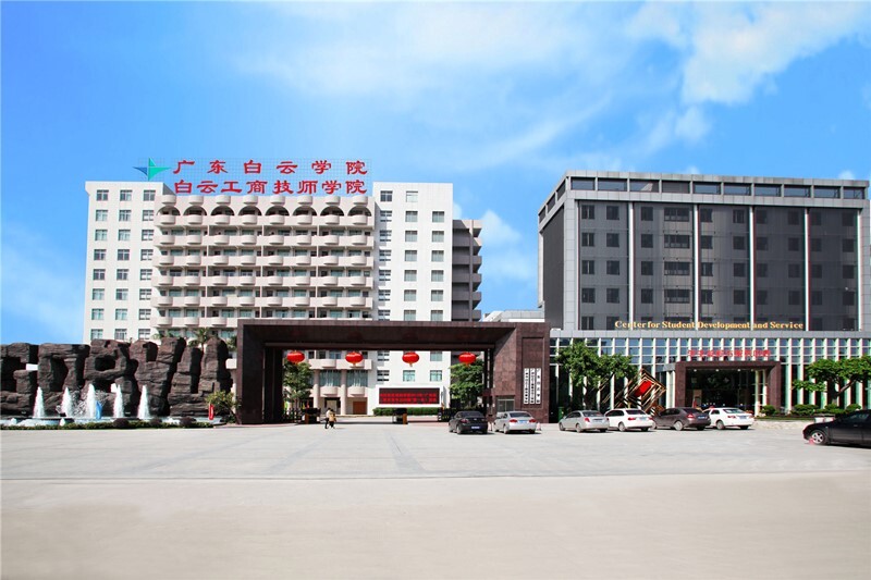 白云.jpg