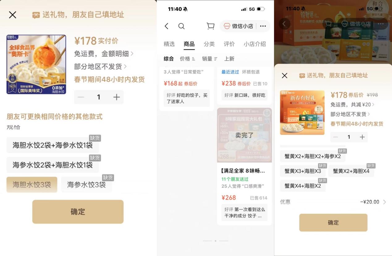 2e11459b385c5efbe79605f3ceb2e511