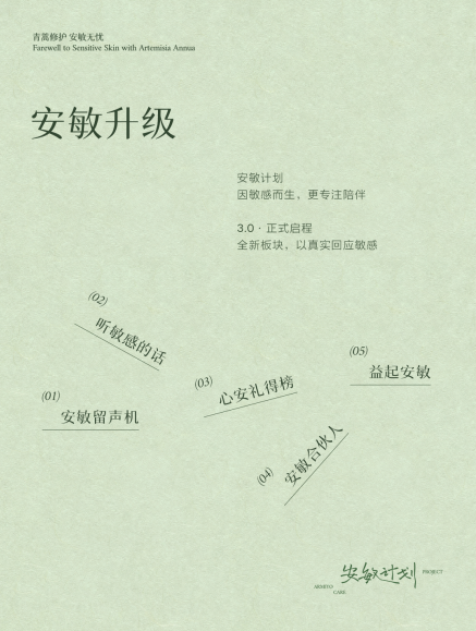 1780054165956181.png