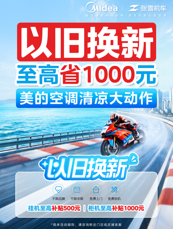 1785997881476077.png