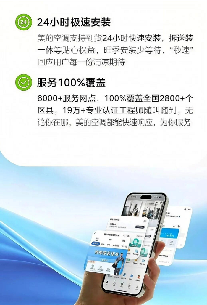 1785997896891466.png