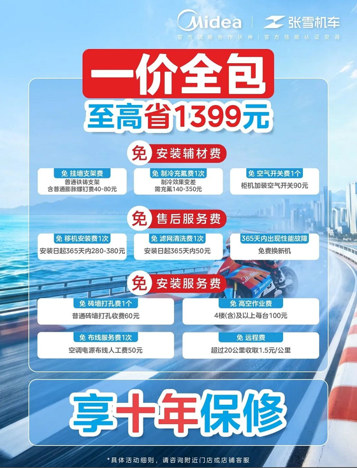 1785997890989531.png