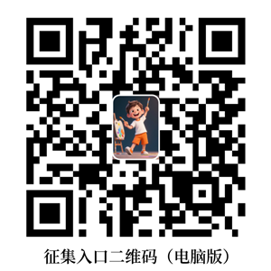 640 (1).png