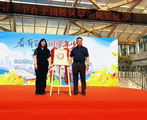 图片5.png
