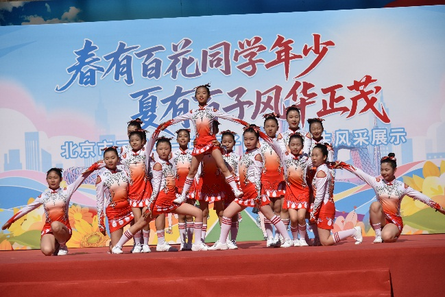 图片7.png