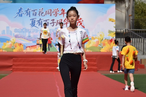 图片16.png