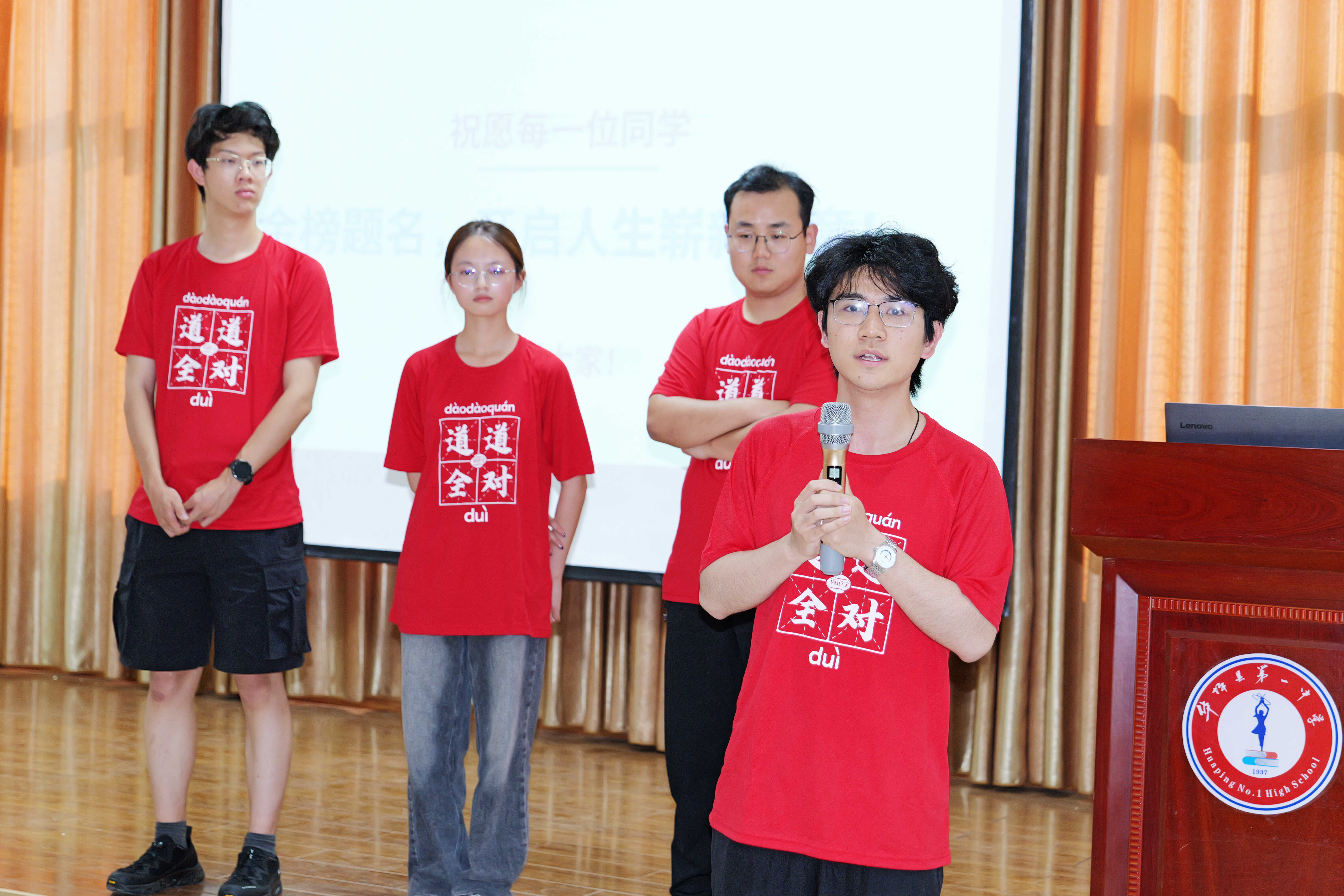 微信图片_20260527113221.jpg