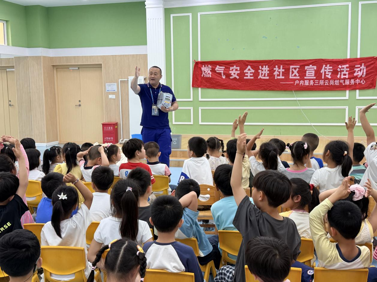 图片 3.png