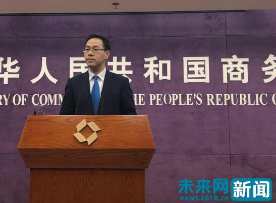 商务部新闻发言人高峰.未来网记者杨佩颖 摄