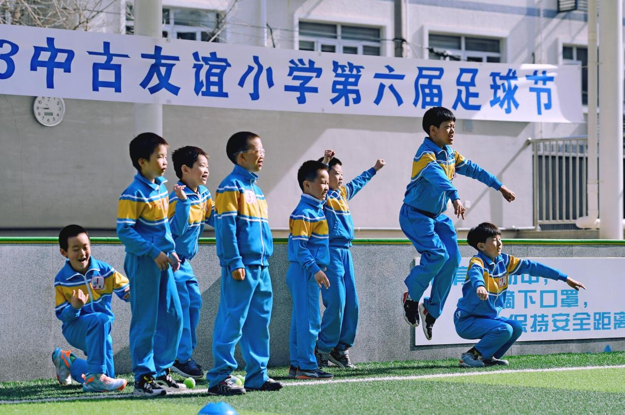 快乐足球从校园出发北京中古友谊小学发展新样本