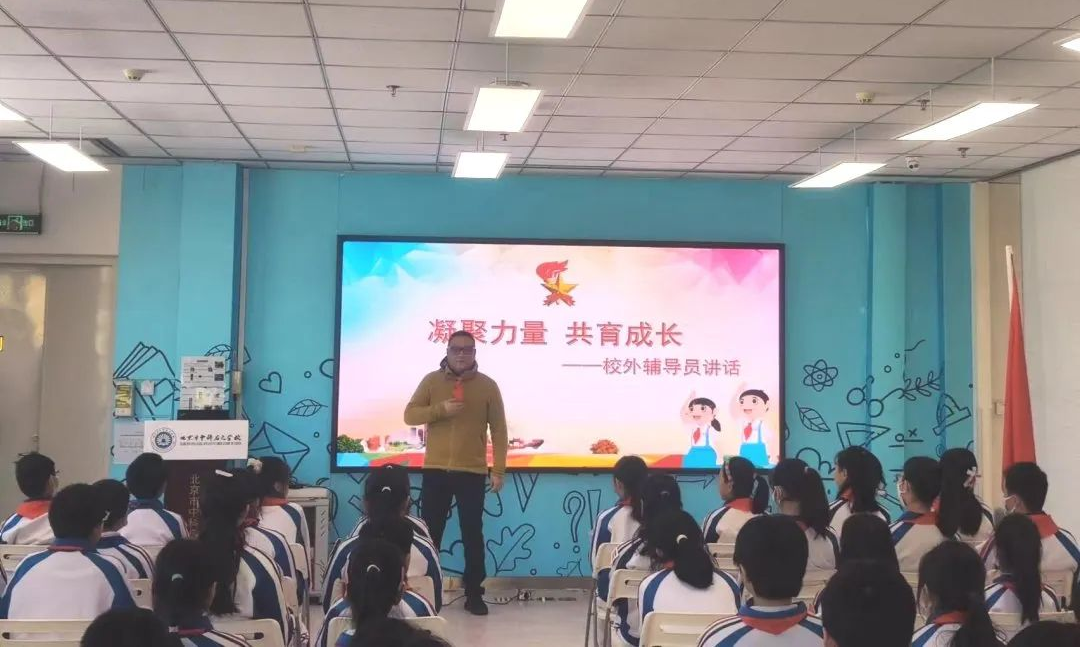 2023年青岛初中招生政策解析