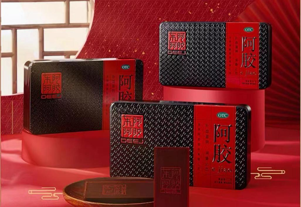 深陷违法宣传风波东阿阿胶高管动荡恐影响业绩