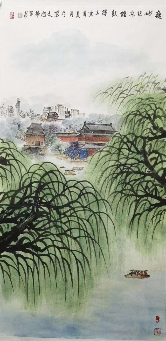 100余幅城市山水画描绘北京中轴线