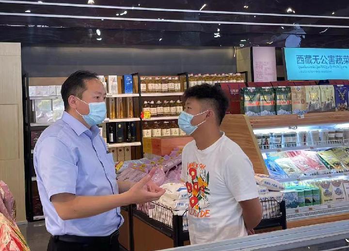 新华全媒格勒巴桑投身特色产业助力乡村振兴