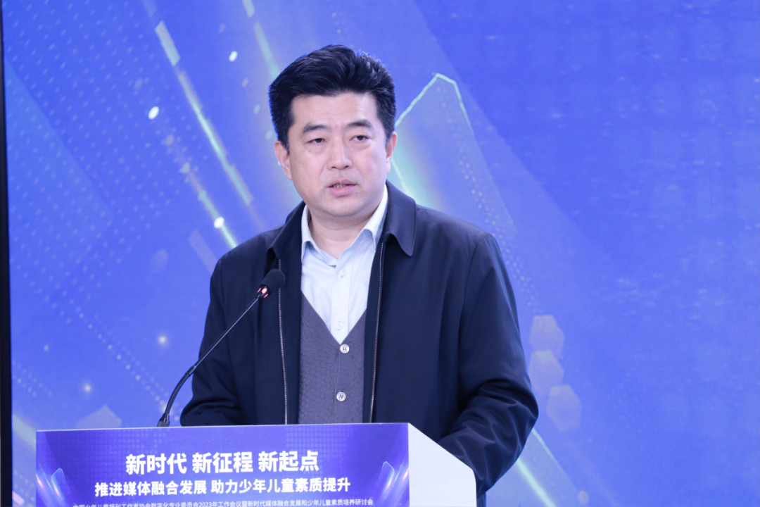 大咖云集事关少儿出版数字化这场研讨会有太多看点