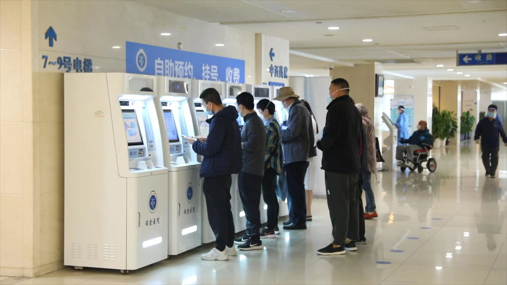 上海医疗机构一线见闻