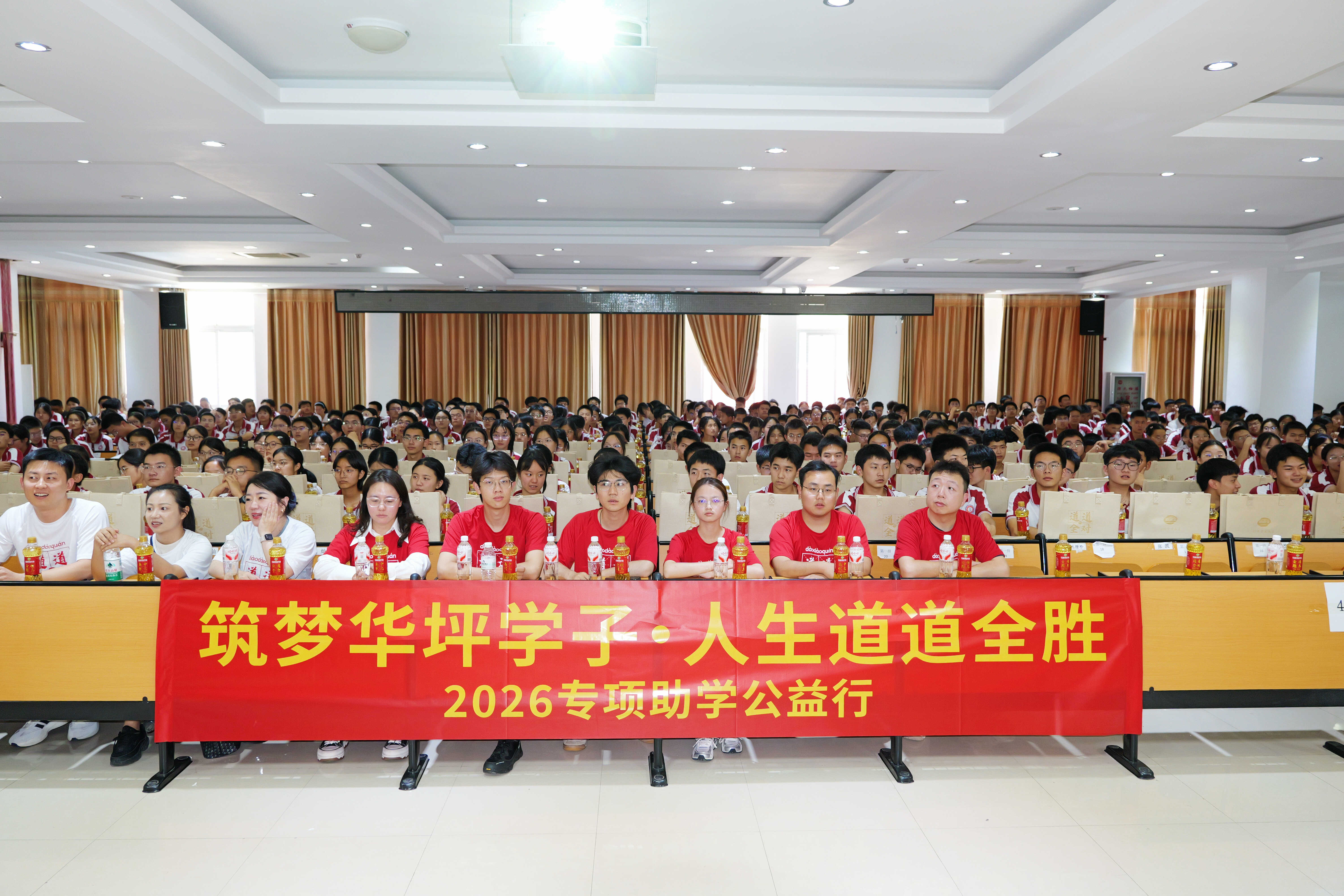 微信图片_20260527113226.jpg