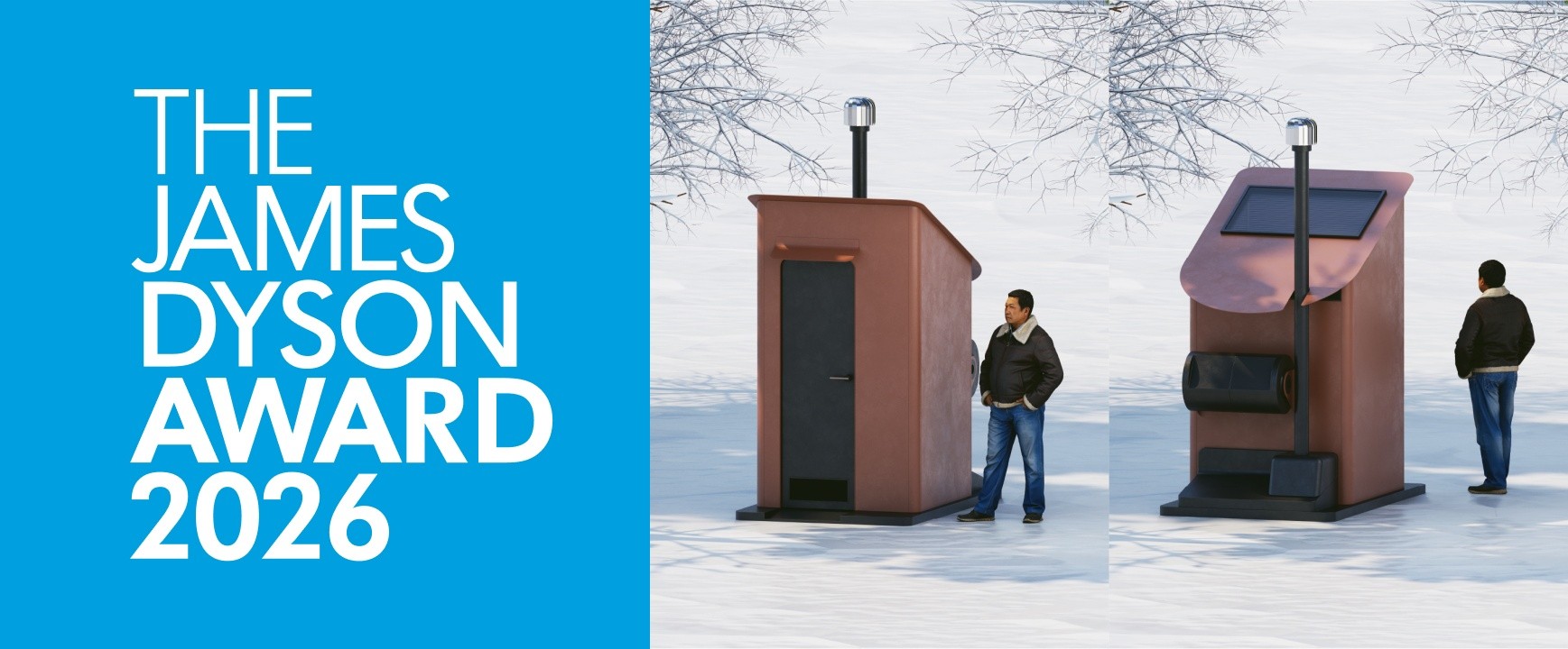 寻找未来发明家——2026戴森设计大奖全球征集正式启动-DOIT-数据产业媒体与服务平台