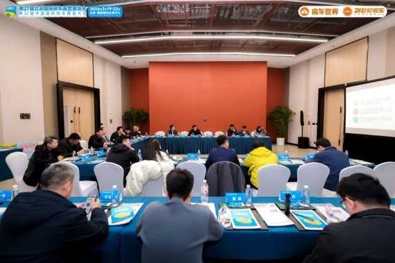 以专业平台聚合力,以创新动能启新程!第27届北京国际房车露营展览会圆满收官!第7张-第一汽车资讯网