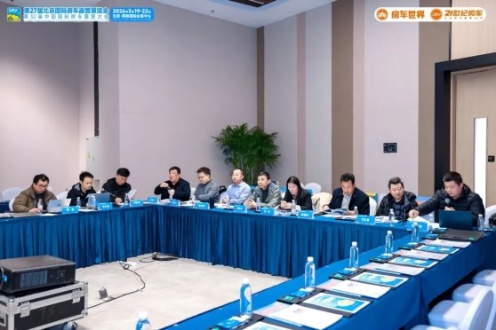 以专业平台聚合力,以创新动能启新程!第27届北京国际房车露营展览会圆满收官!第9张-第一汽车资讯网