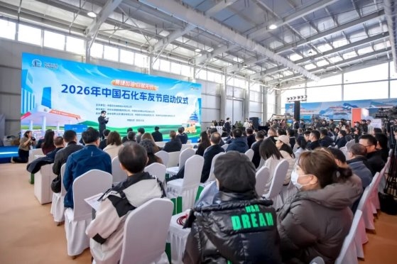 以专业平台聚合力,以创新动能启新程!第27届北京国际房车露营展览会圆满收官!第12张-第一汽车资讯网