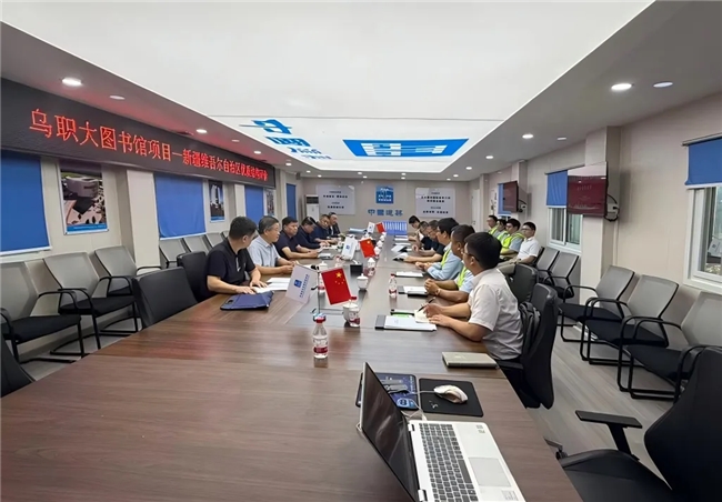 三建乌职大图书馆项目顺利通过自治区优质结构过程评价验收