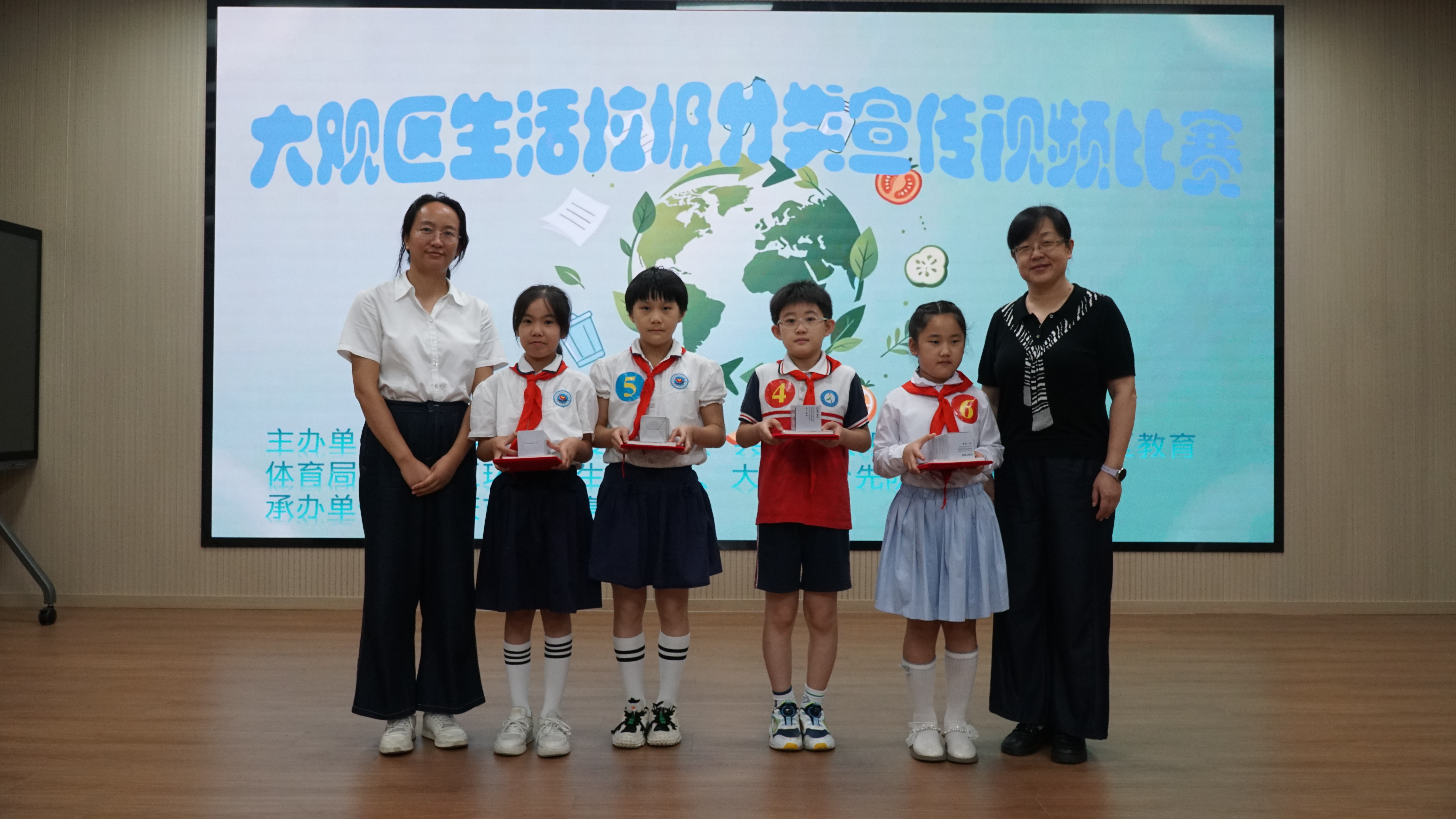 活动图片4.jpg