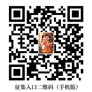 640 (2).png