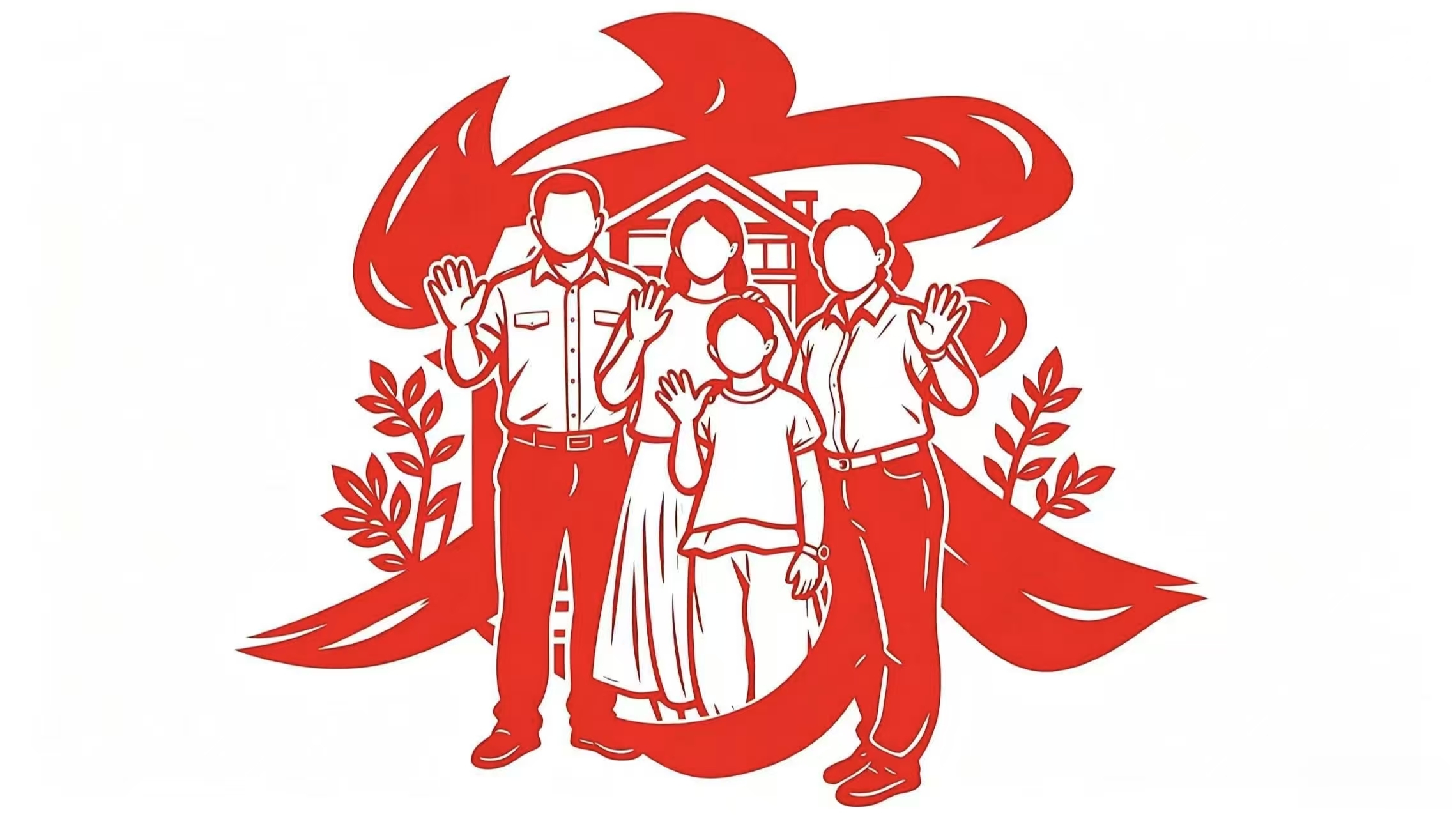 3《万家灯火,岁月安康》.jpg