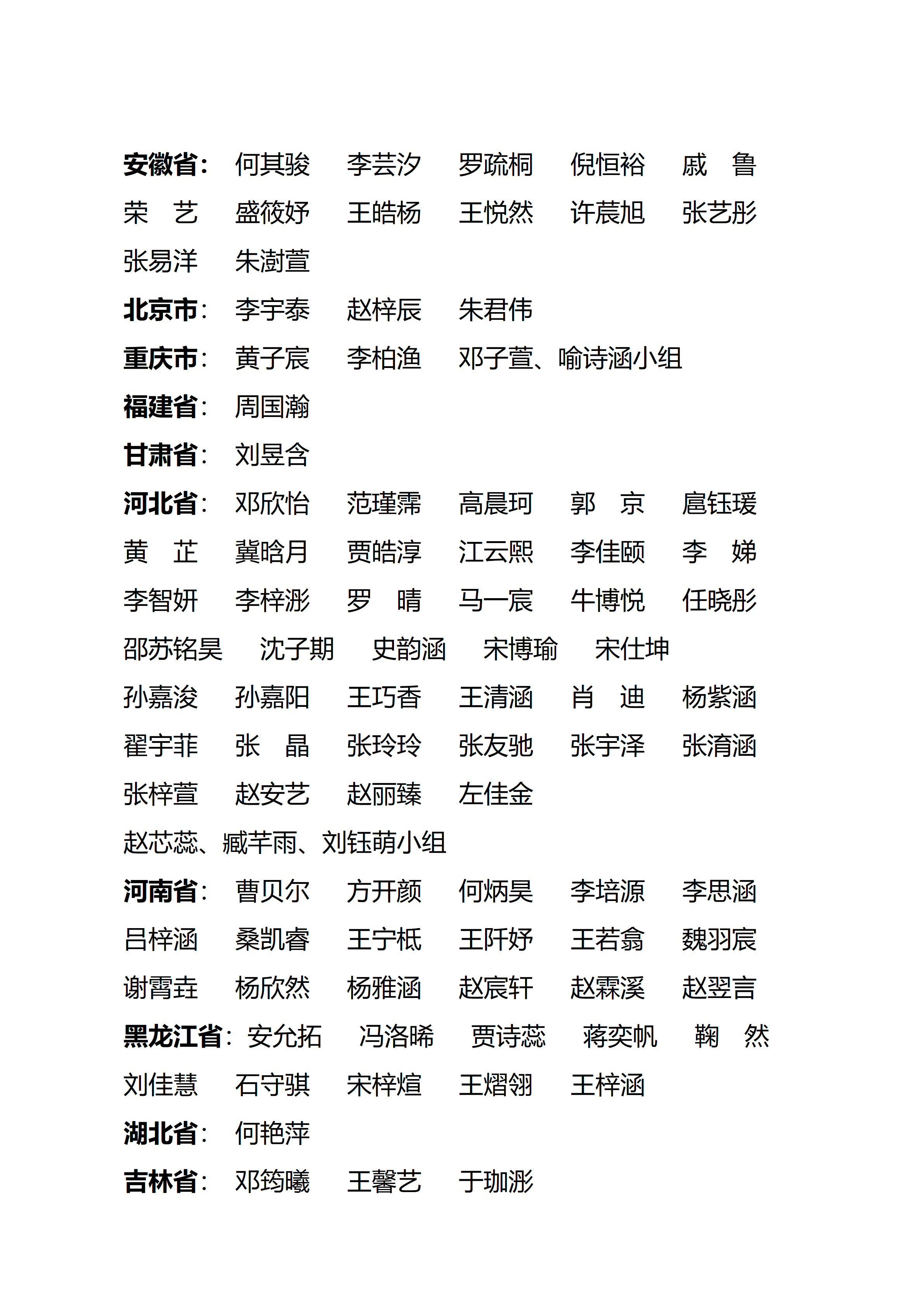 1111111_07(1).png