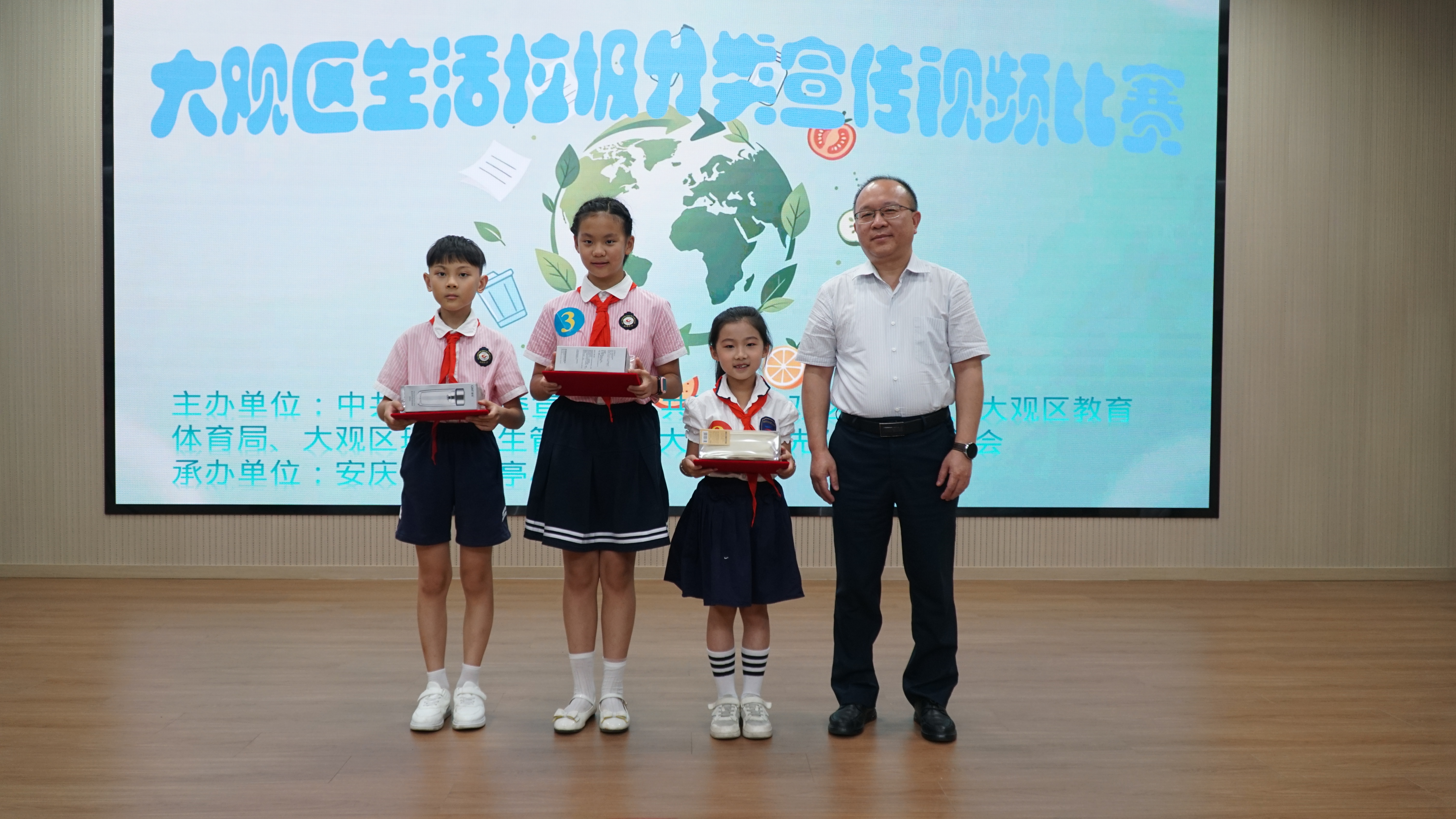 活动图片1.jpg