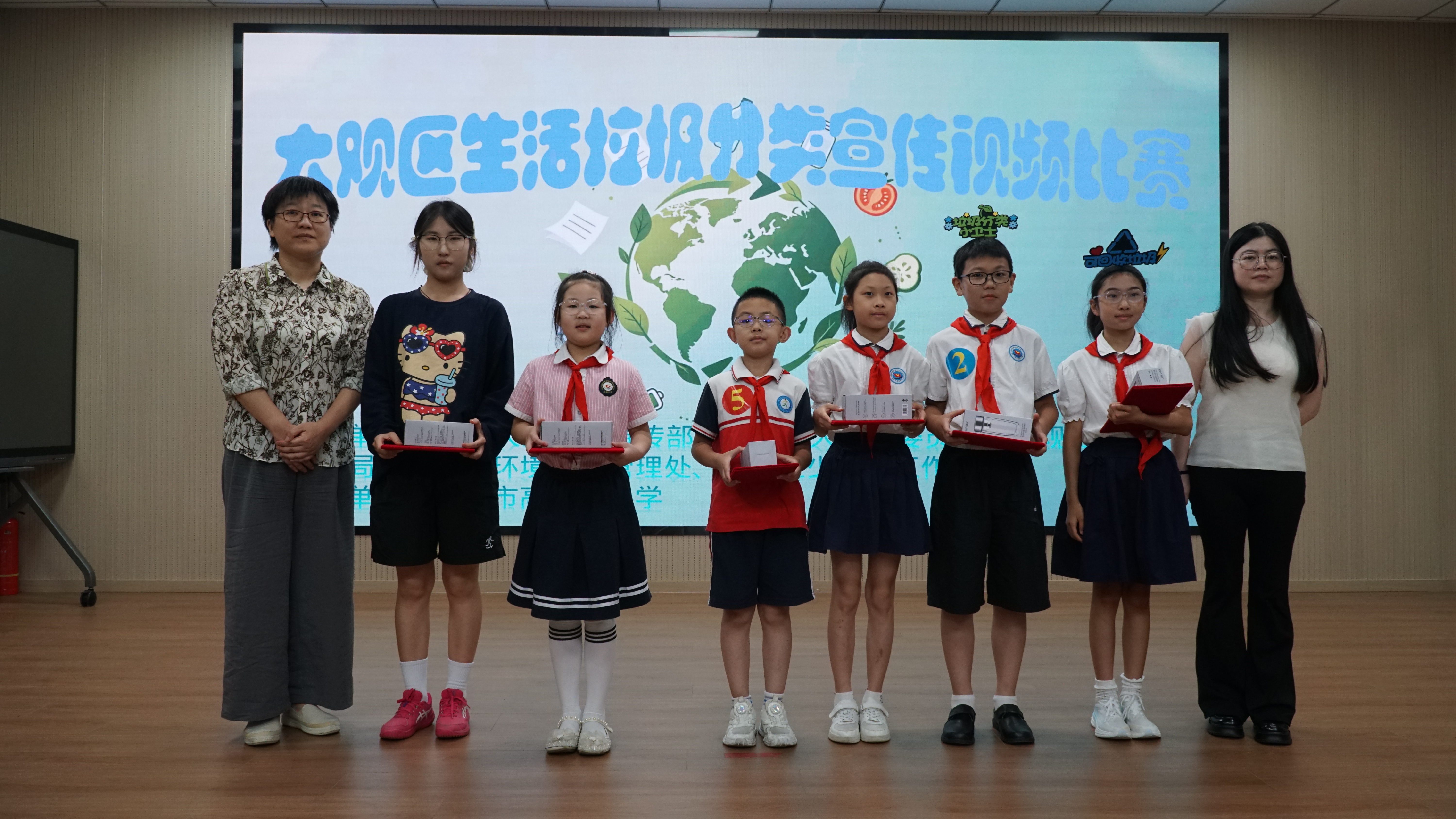 活动图片3.jpg